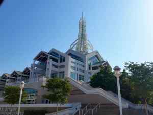 Some cool architecture in Mobile. 